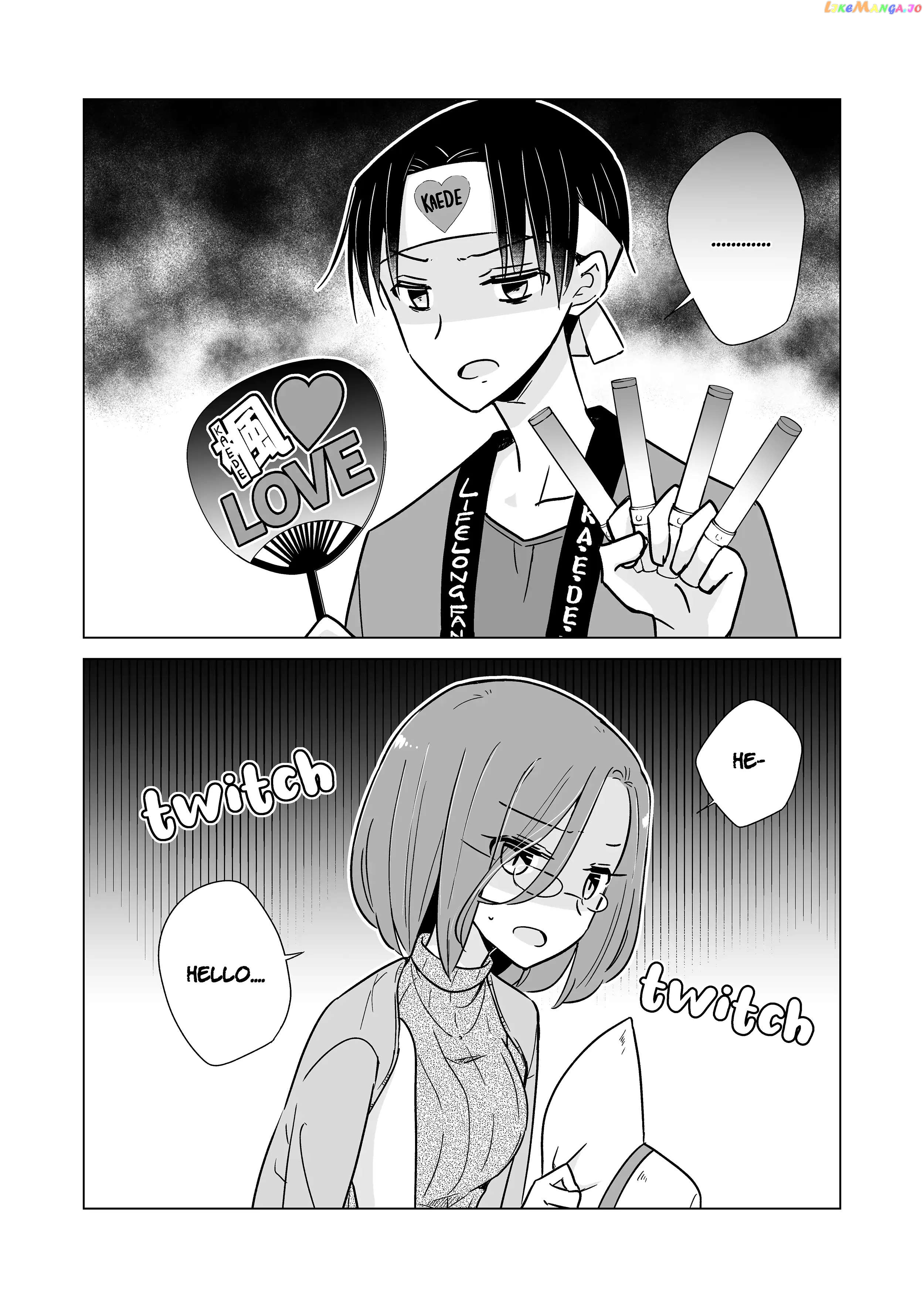 Easygoing Oyako Chapter 16 - page 8