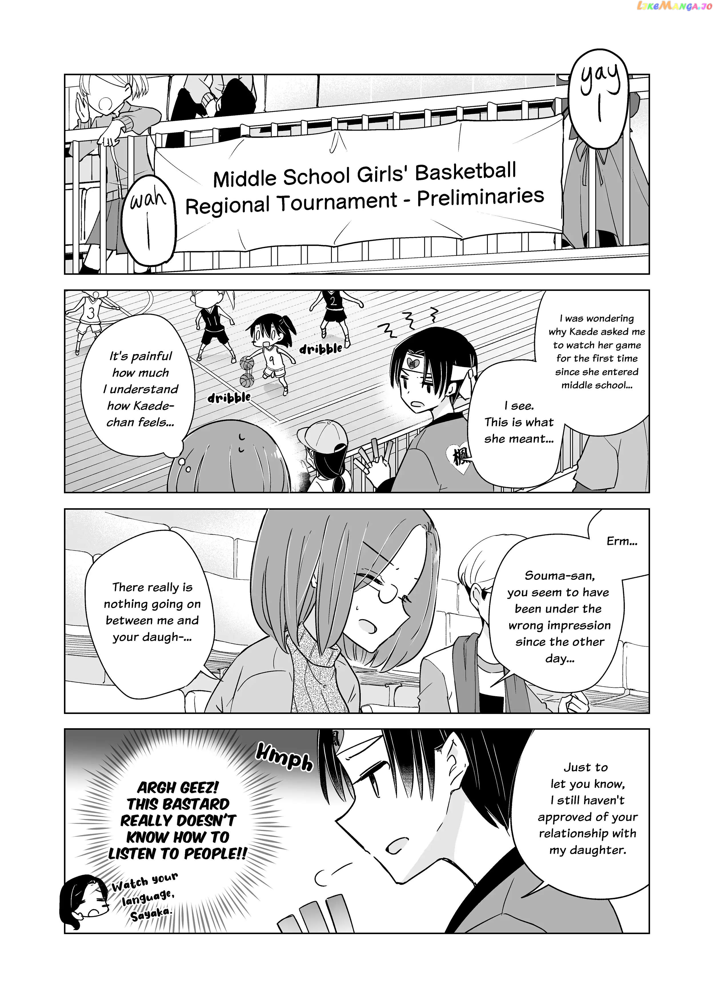 Easygoing Oyako Chapter 16 - page 9