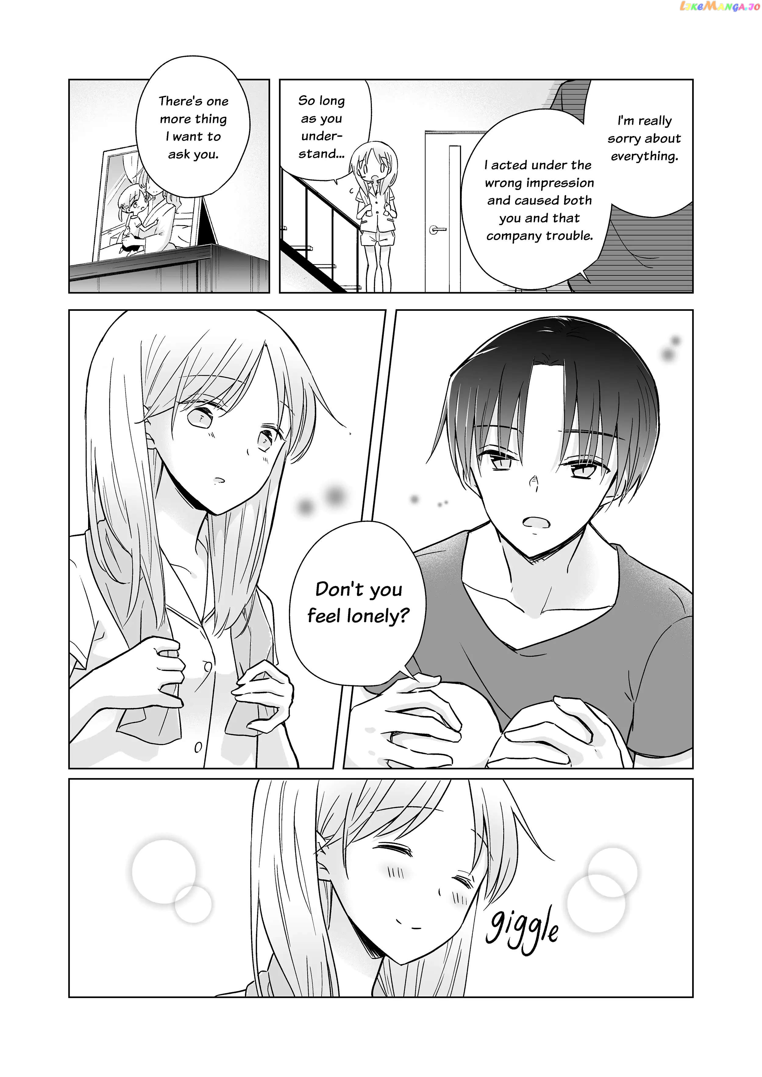 Easygoing Oyako Chapter 17 - page 11