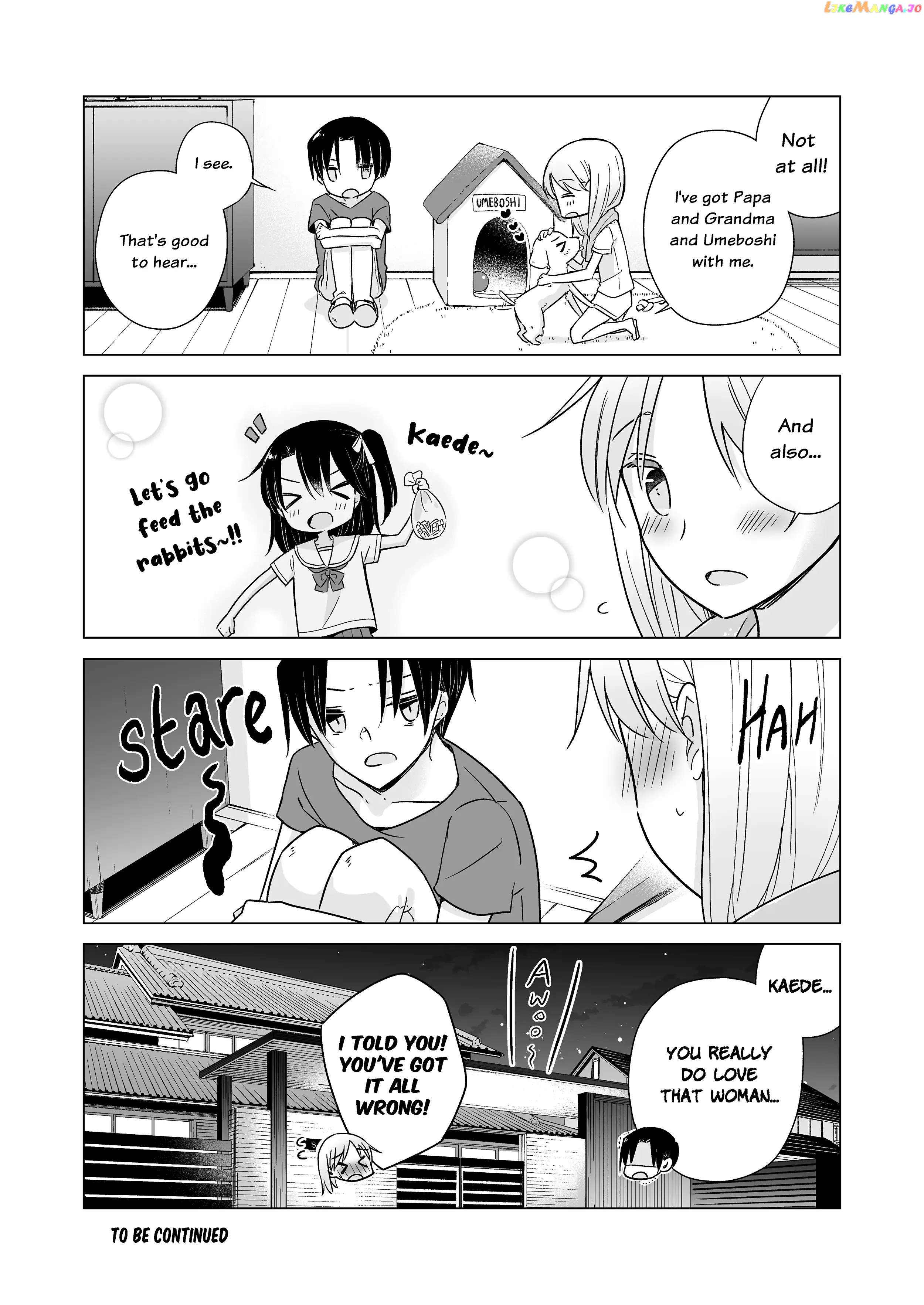Easygoing Oyako Chapter 17 - page 12