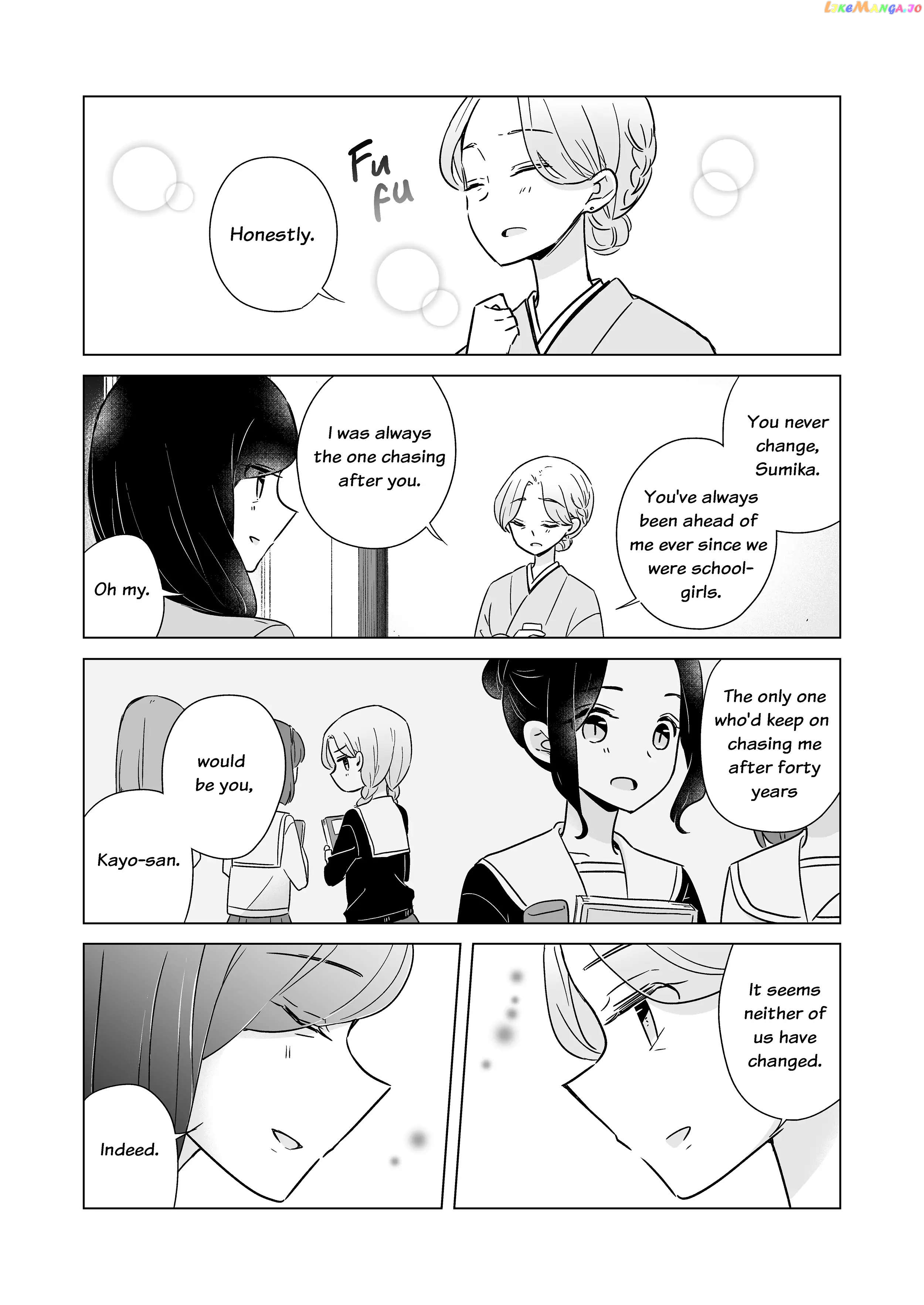 Easygoing Oyako Chapter 17 - page 6