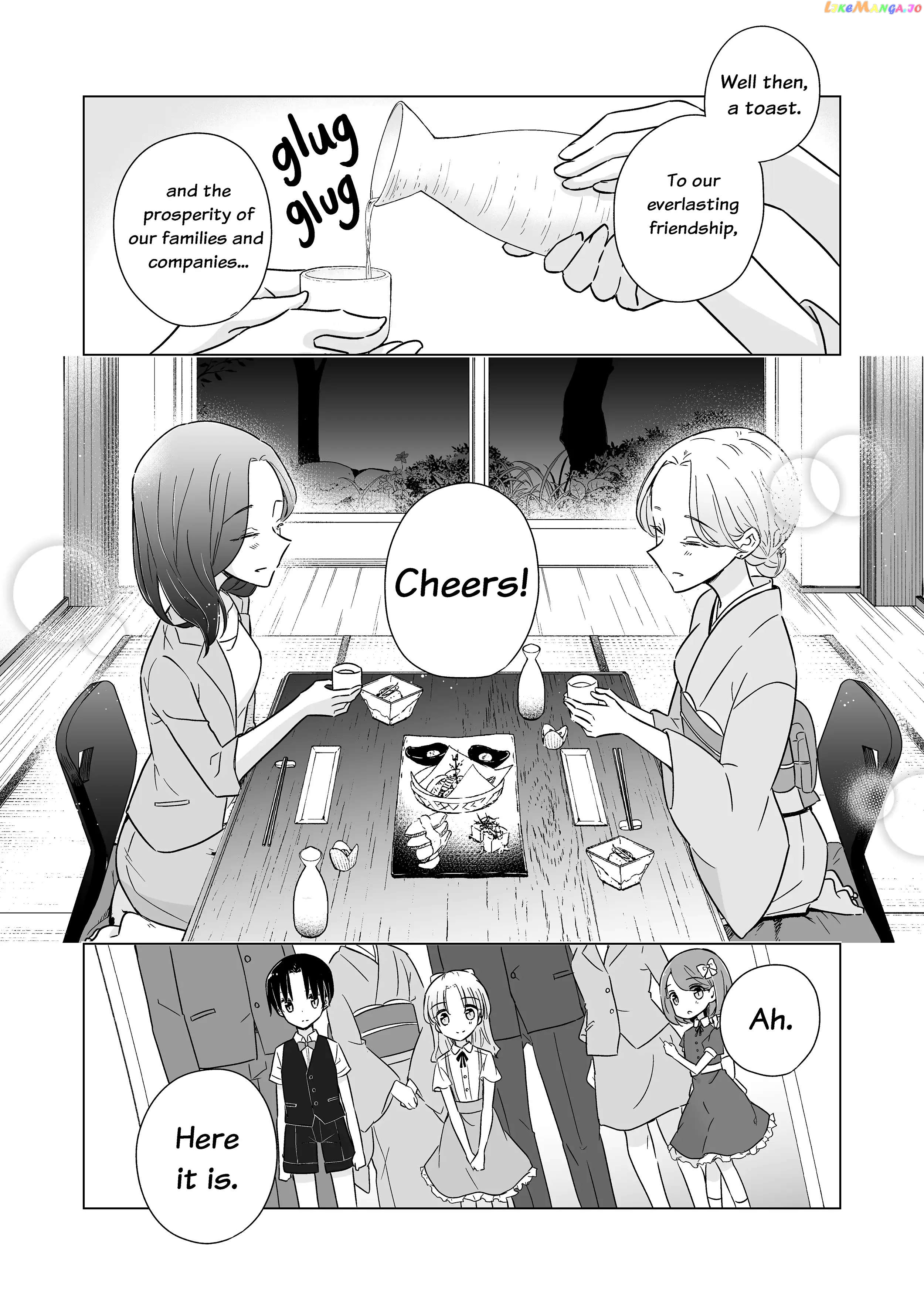 Easygoing Oyako Chapter 17 - page 7