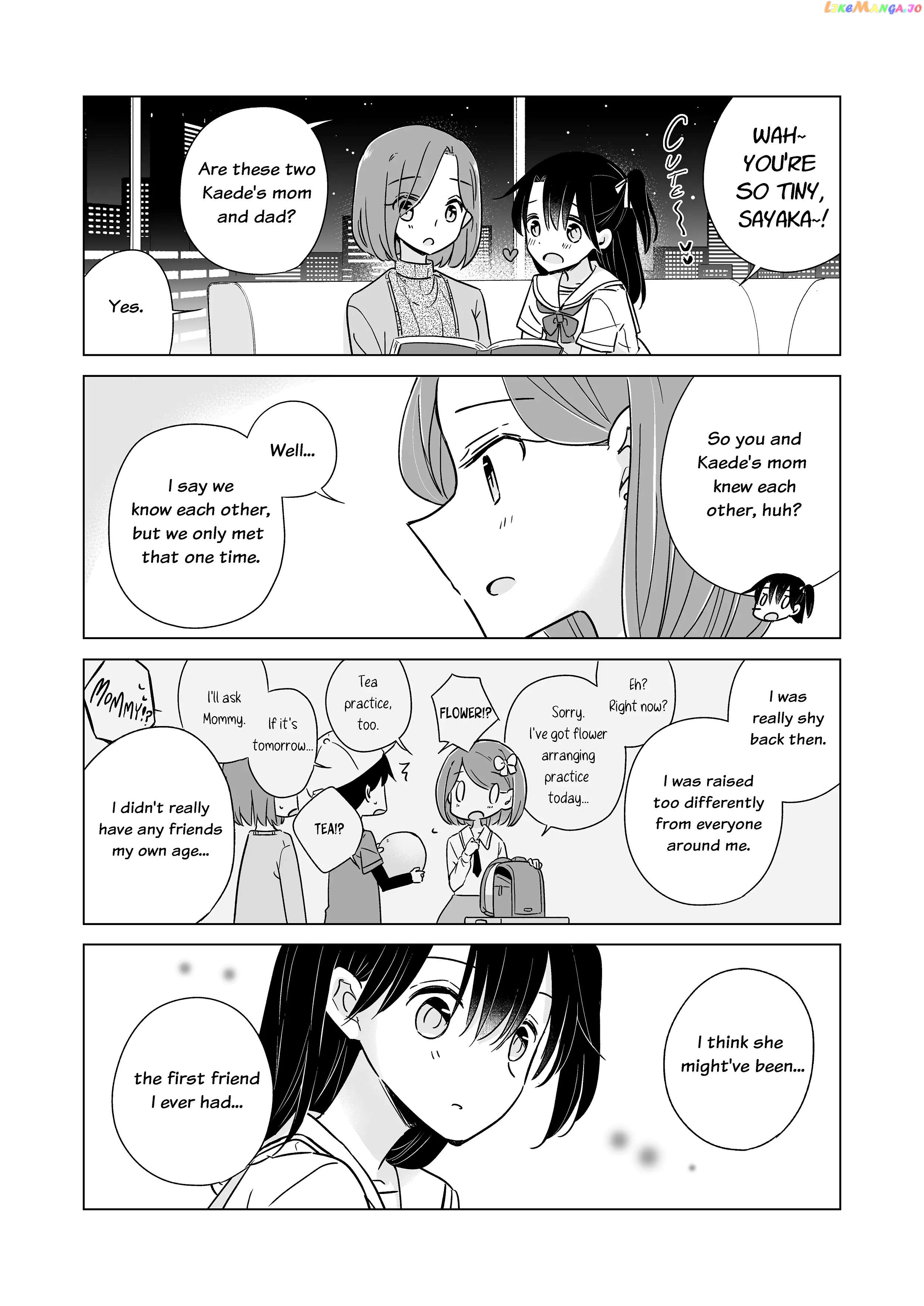 Easygoing Oyako Chapter 17 - page 8