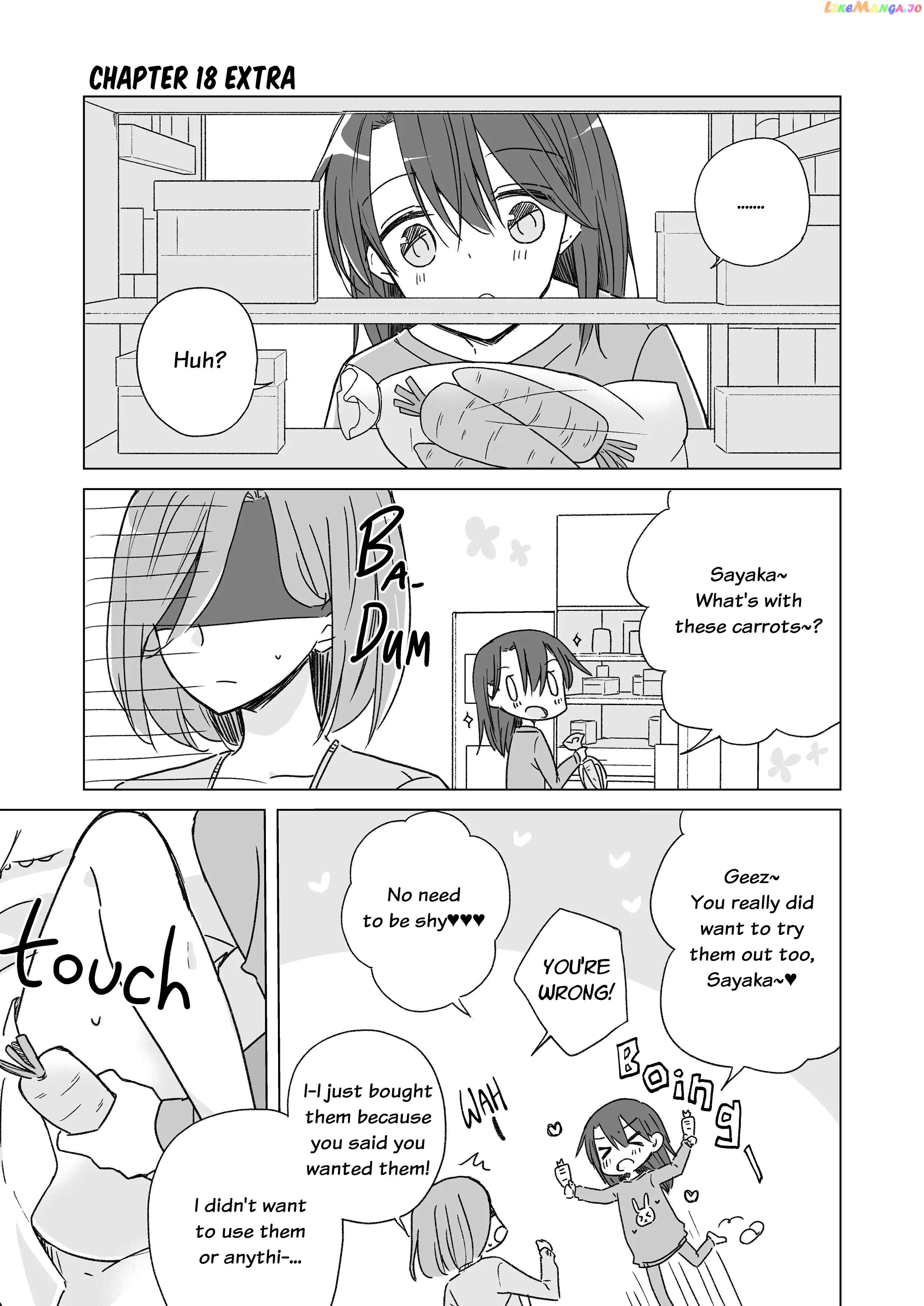 Easygoing Oyako Chapter 18.5 - page 1