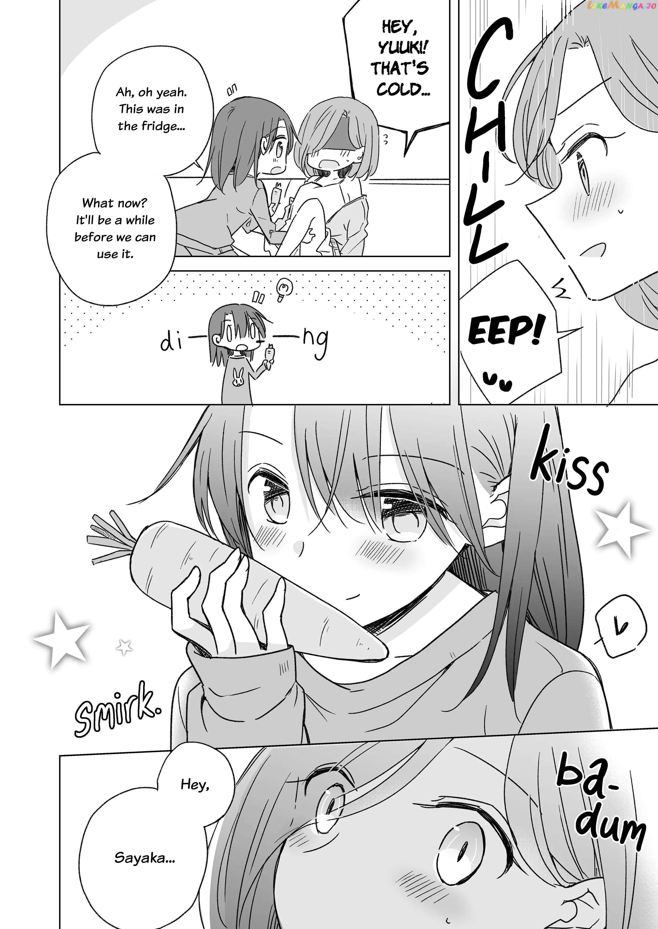 Easygoing Oyako Chapter 18.5 - page 2