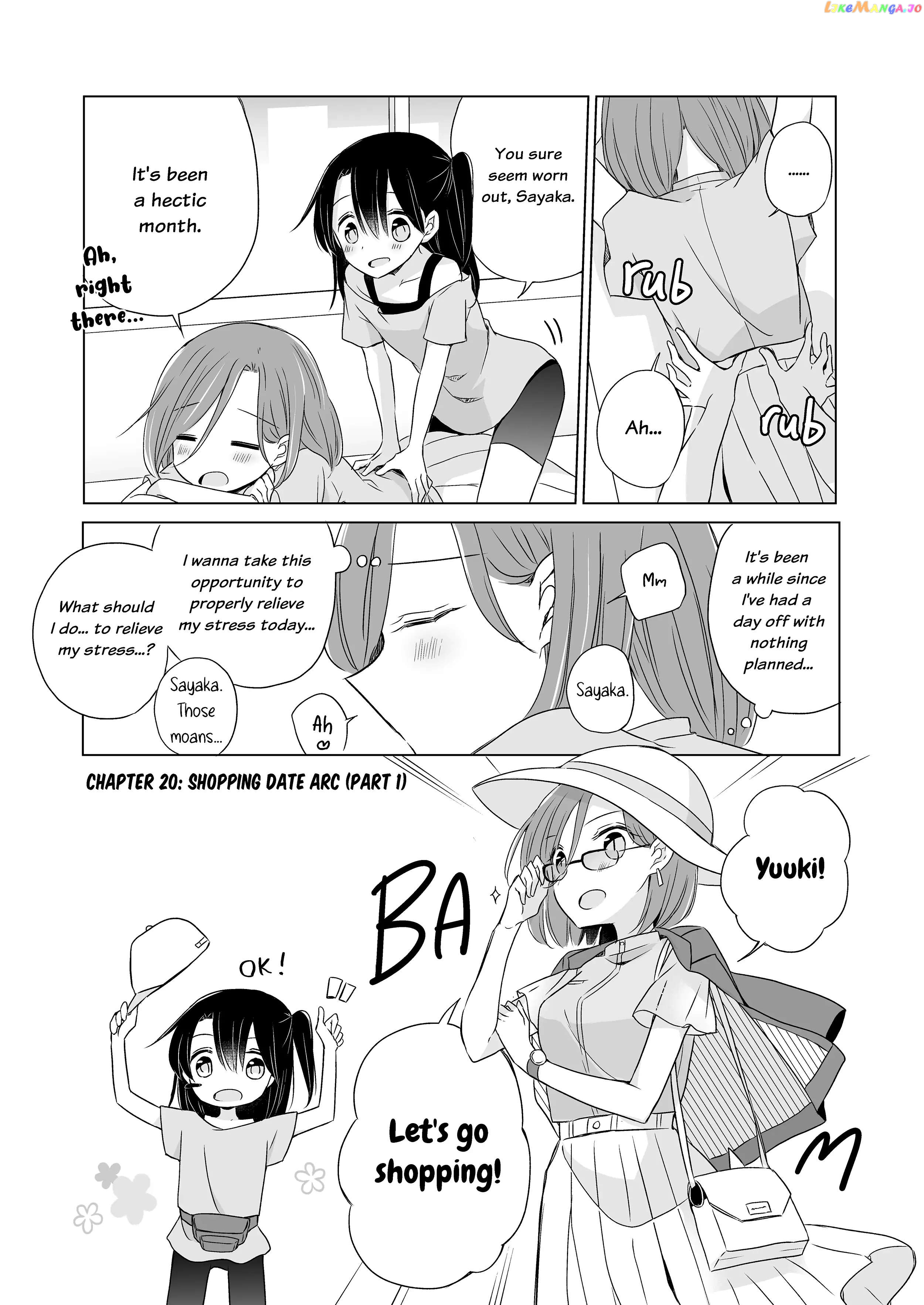Easygoing Oyako Chapter 20 - page 1