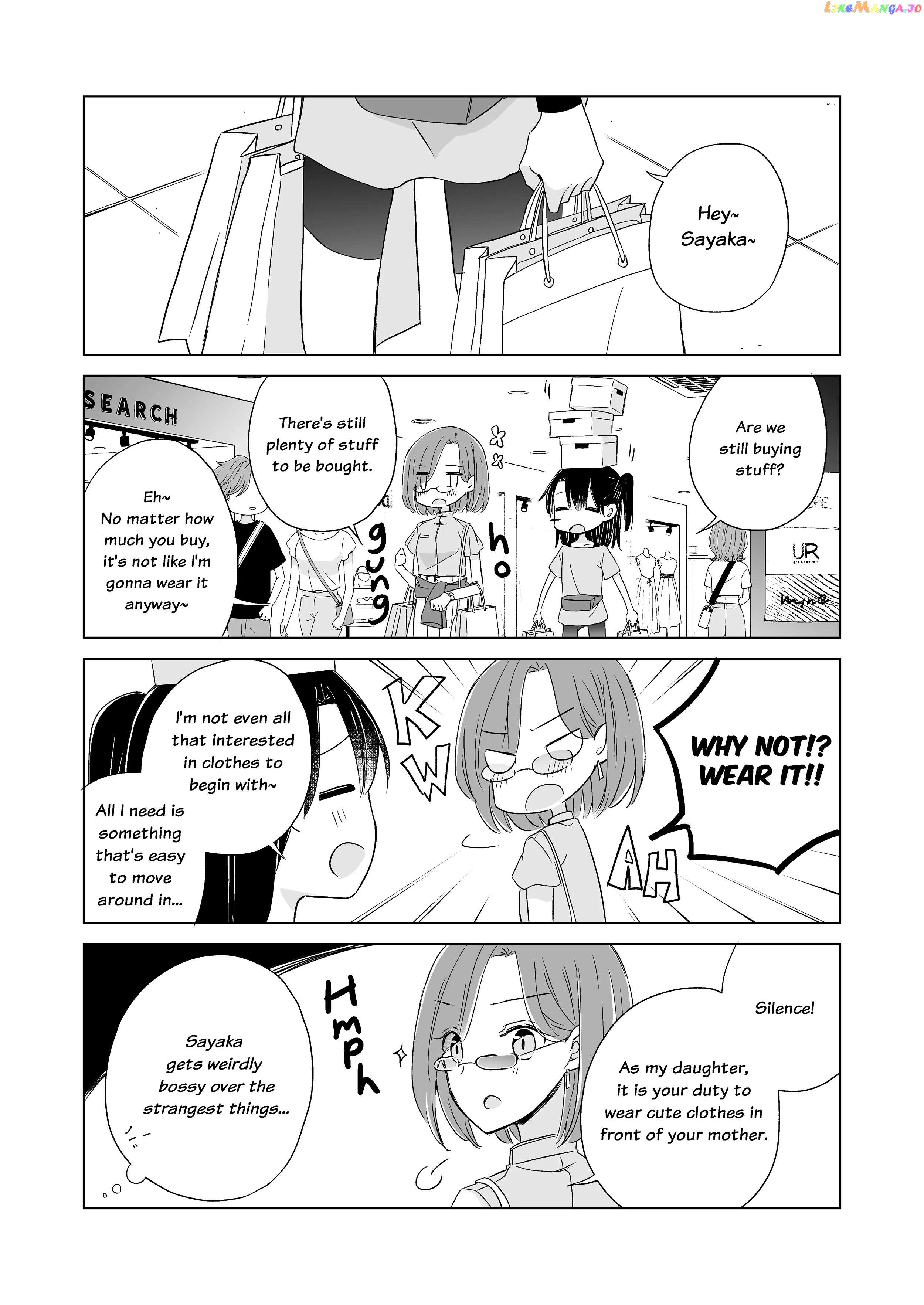 Easygoing Oyako Chapter 20 - page 3