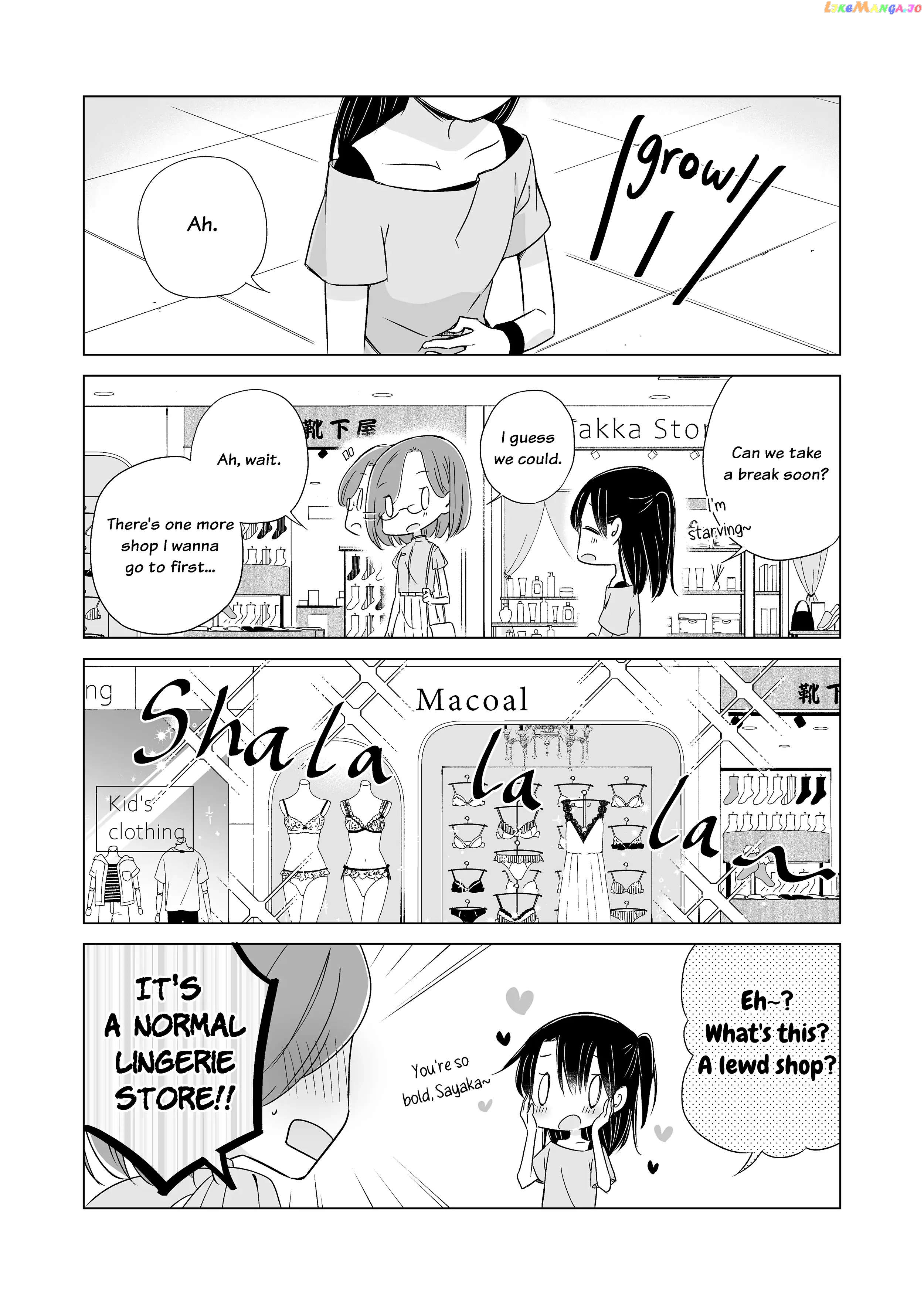 Easygoing Oyako Chapter 20 - page 4