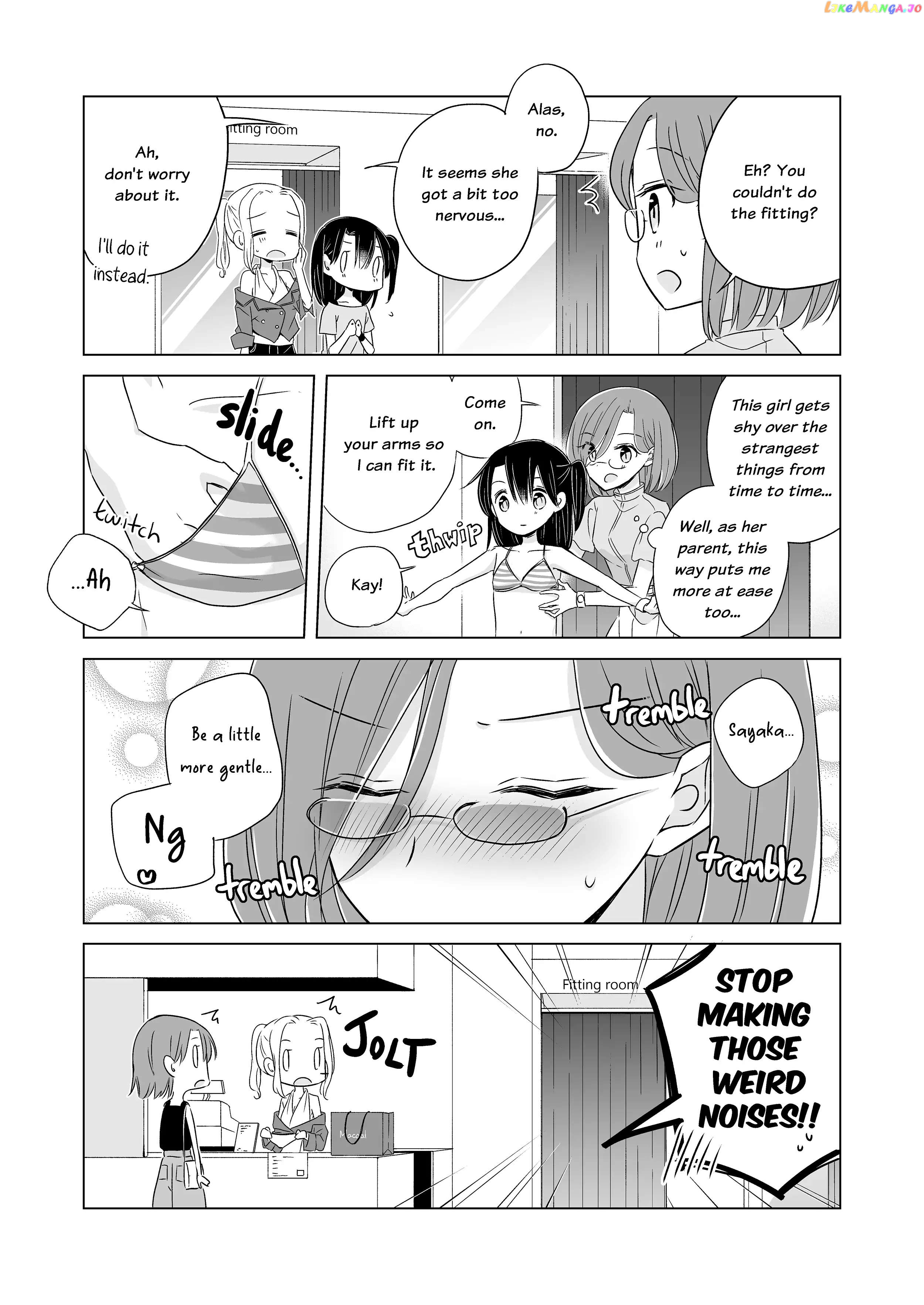 Easygoing Oyako Chapter 20 - page 7