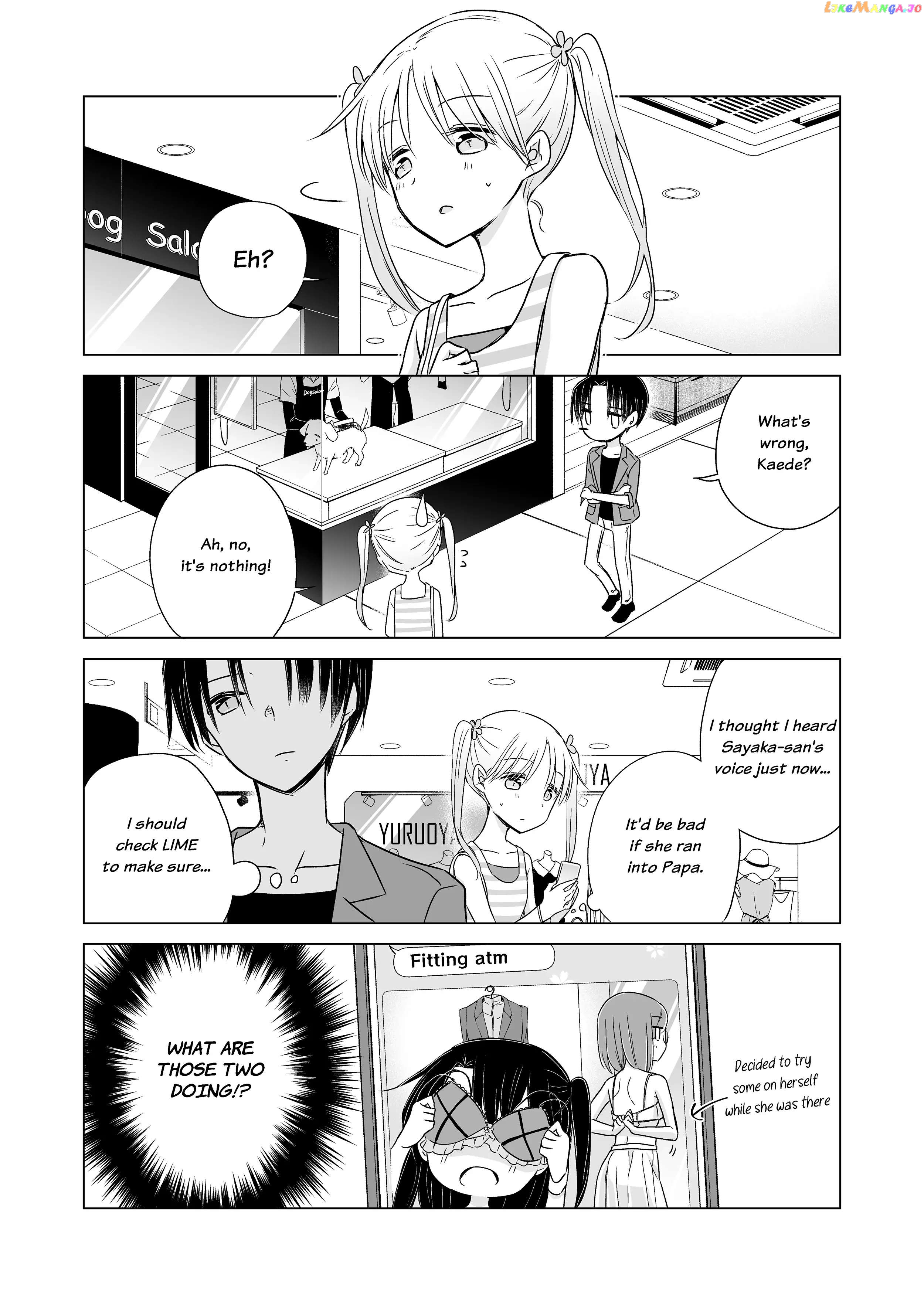 Easygoing Oyako Chapter 20 - page 8