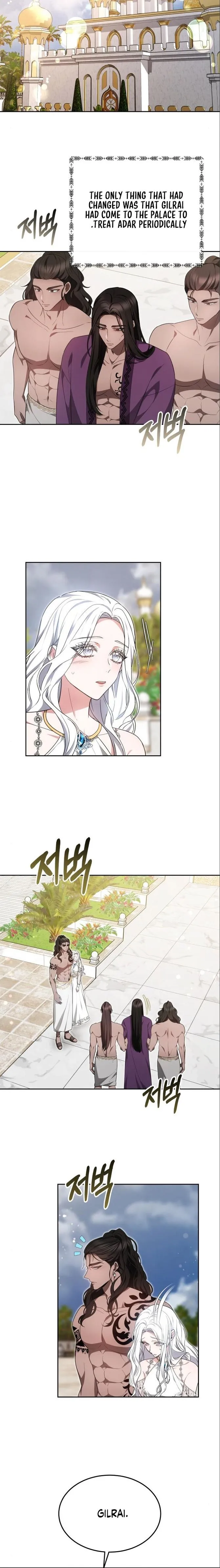Kidnapped Bride Chapter 51 - page 2