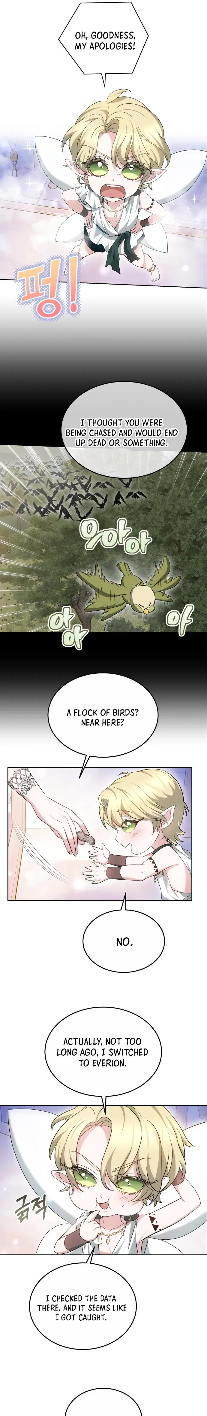 Kidnapped Bride Chapter 52 - page 13