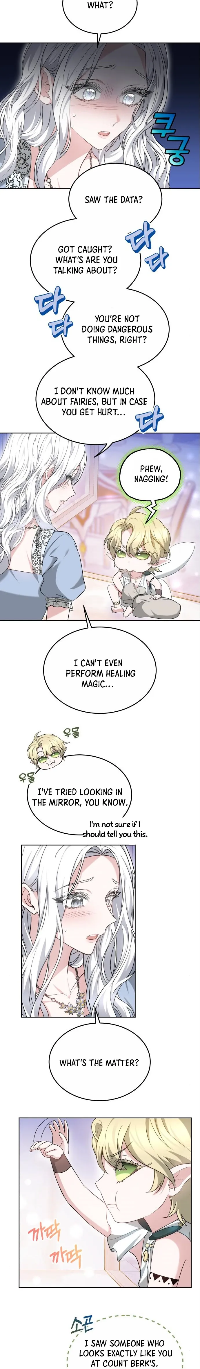 Kidnapped Bride Chapter 52 - page 14