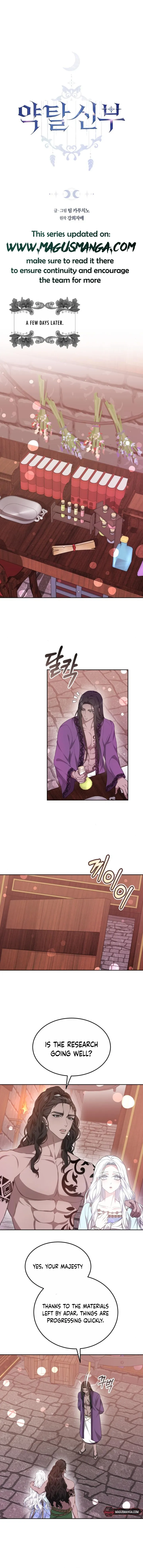 Kidnapped Bride Chapter 54 - page 1