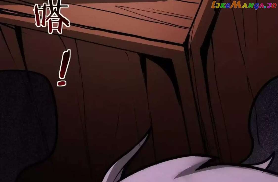 Creepy Pharmacist: All My Patients are Horrific Chapter 21 - page 11