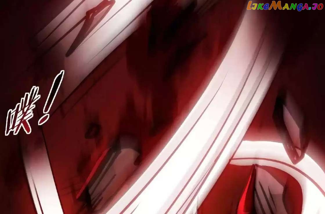 Creepy Pharmacist: All My Patients are Horrific Chapter 21 - page 41