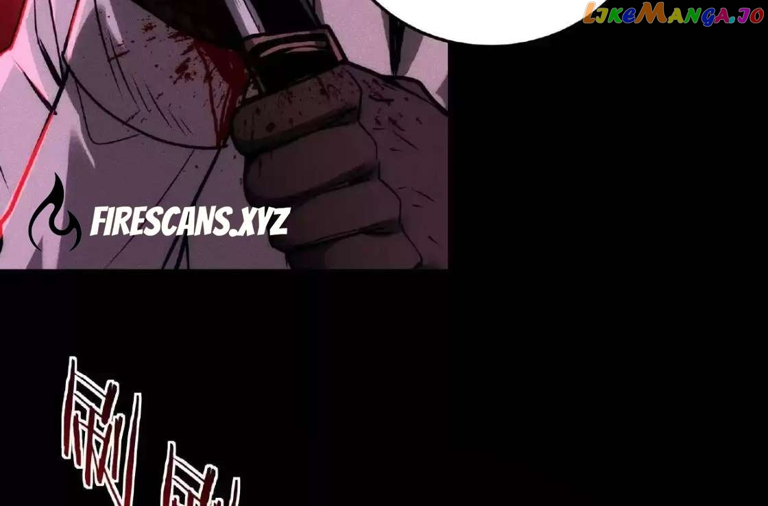 Creepy Pharmacist: All My Patients are Horrific Chapter 21 - page 78