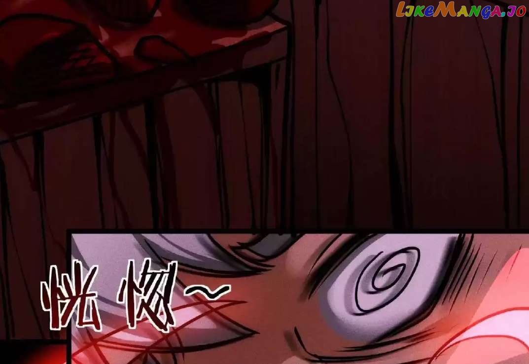Creepy Pharmacist: All My Patients are Horrific Chapter 21 - page 85
