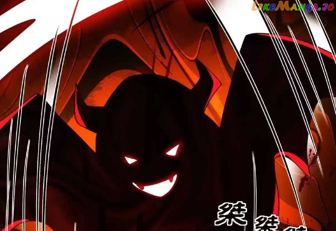 Creepy Pharmacist: All My Patients are Horrific Chapter 21 - page 87