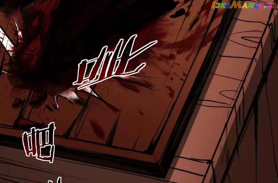 Creepy Pharmacist: All My Patients are Horrific Chapter 21 - page 10