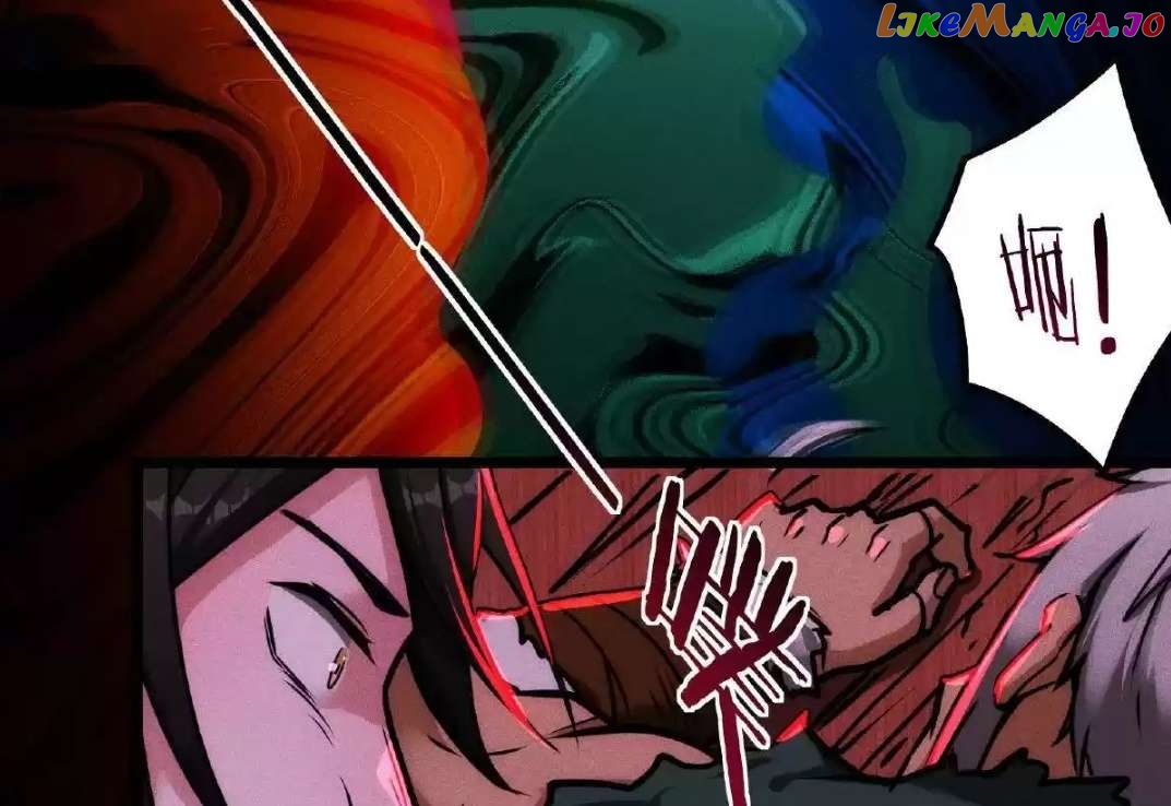 Creepy Pharmacist: All My Patients are Horrific Chapter 21 - page 94