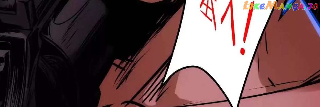 Creepy Pharmacist: All My Patients are Horrific Chapter 22 - page 92