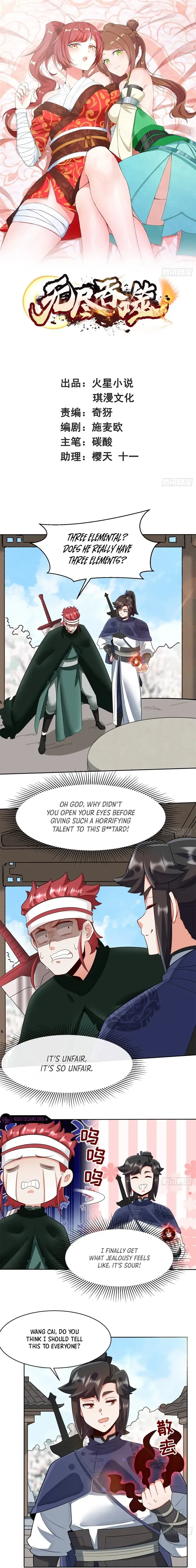 Endless Devourer Chapter 146 - page 2