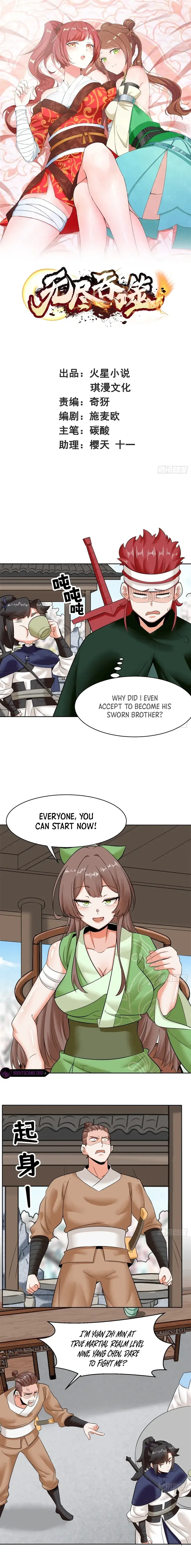 Endless Devourer Chapter 147 - page 2