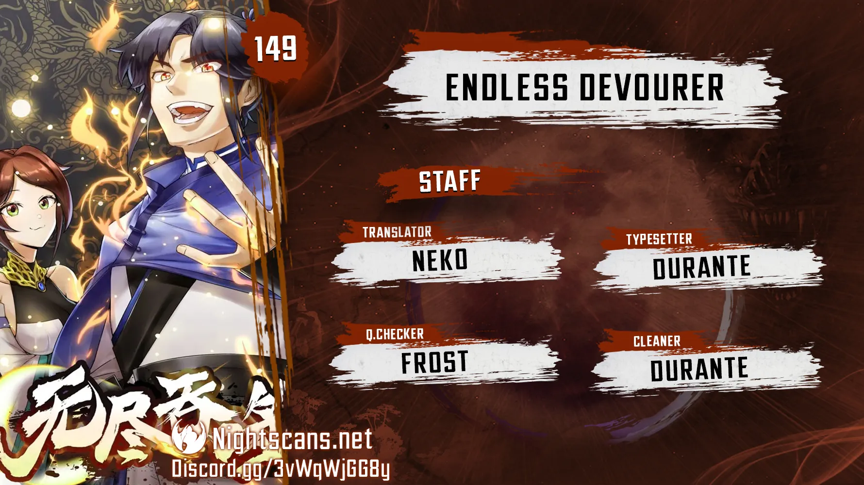 Endless Devourer Chapter 149 - page 1