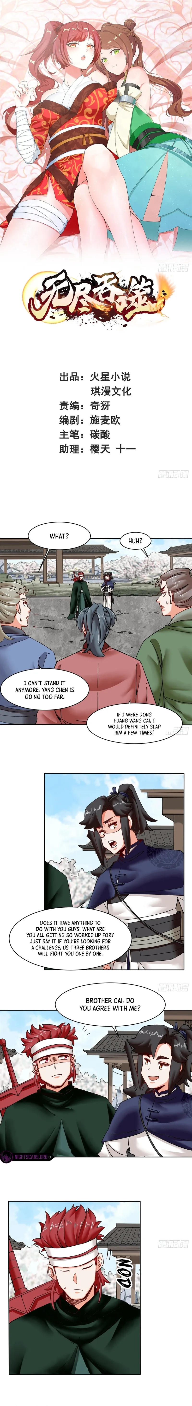 Endless Devourer Chapter 150 - page 2
