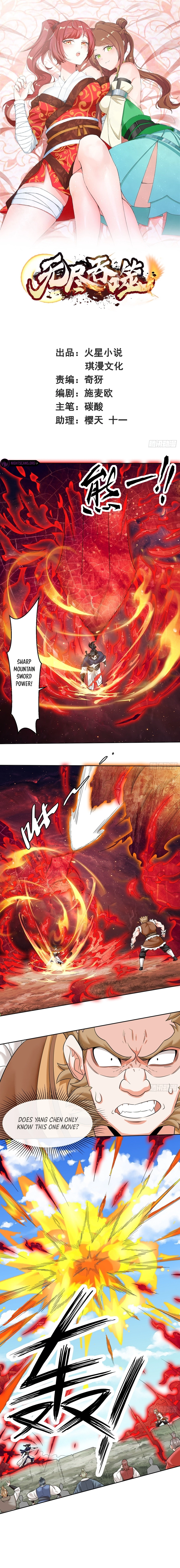 Endless Devourer Chapter 151 - page 2