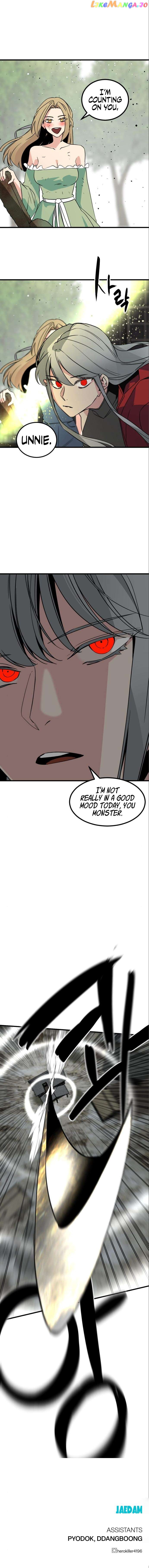 Hero Killer Chapter 141 - page 15