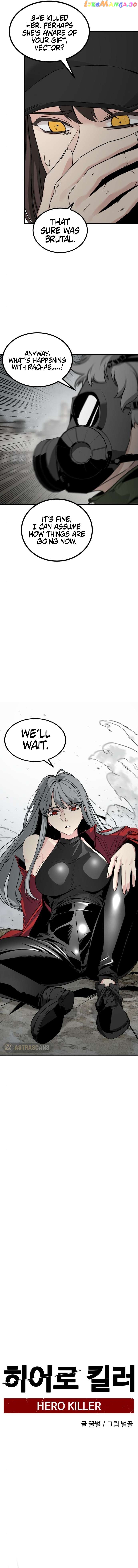 Hero Killer Chapter 141 - page 9