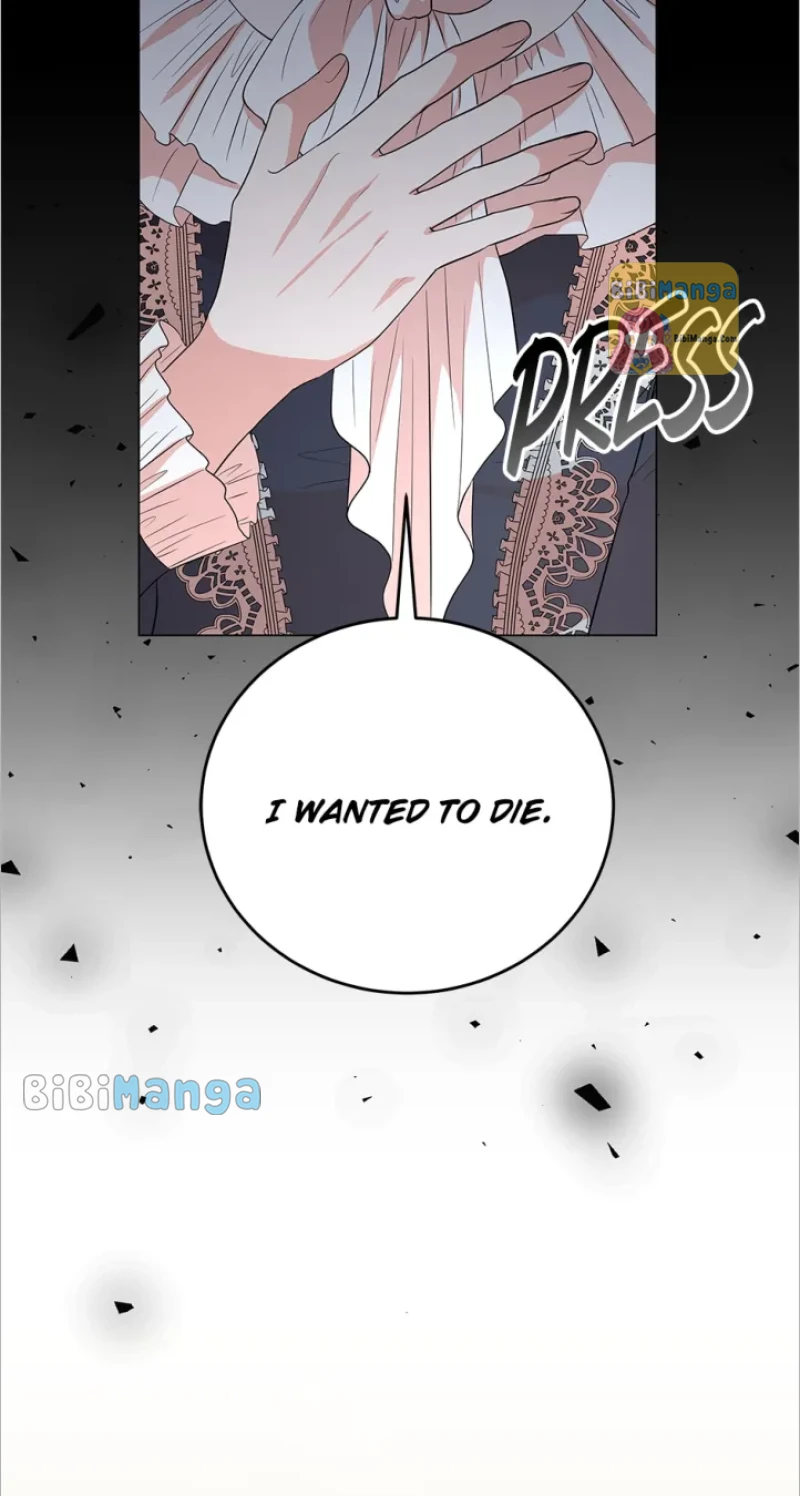 Resigning as the Villainess Chapter 90 - page 18