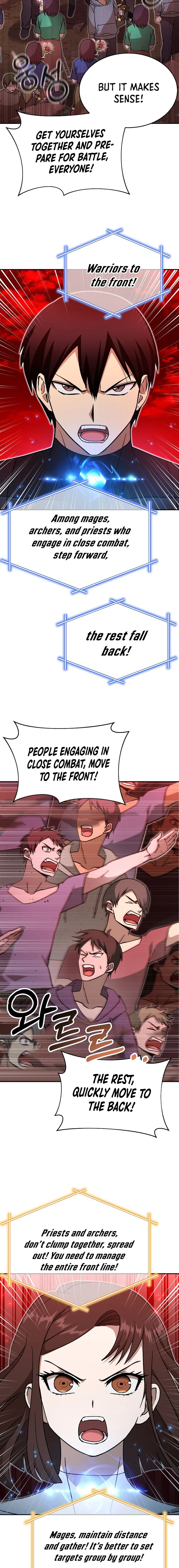 Climbing the Tower that Even the Regressor Couldn’t Chapter 41 - page 17
