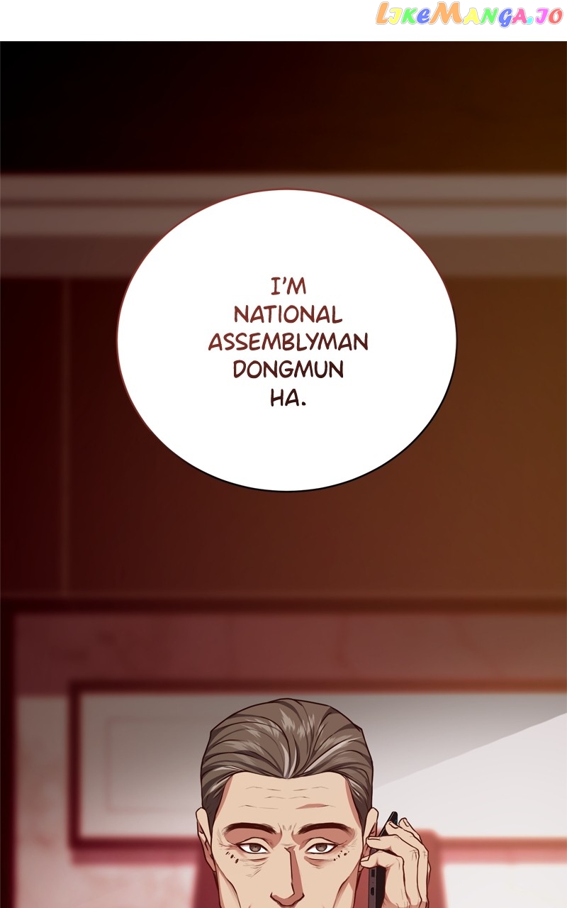 National Tax Service Thug Chapter 81 - page 30