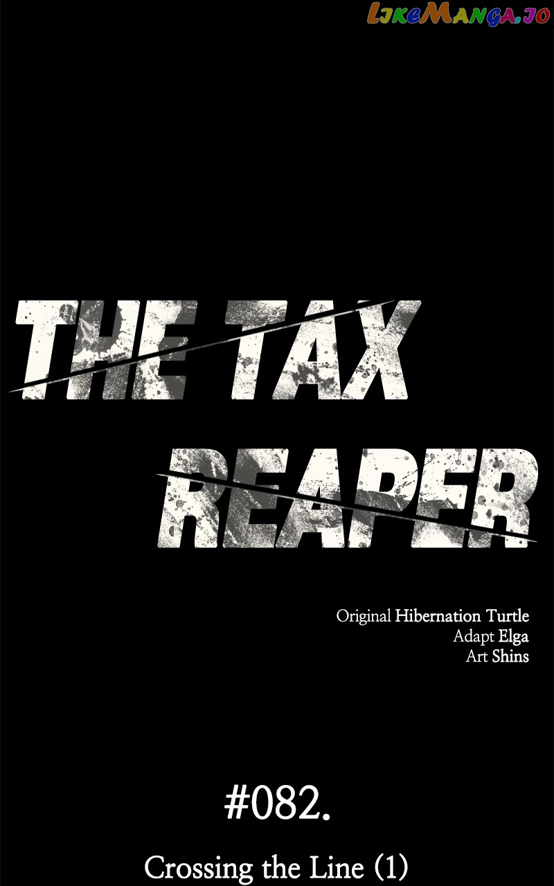 National Tax Service Thug Chapter 83 - page 14