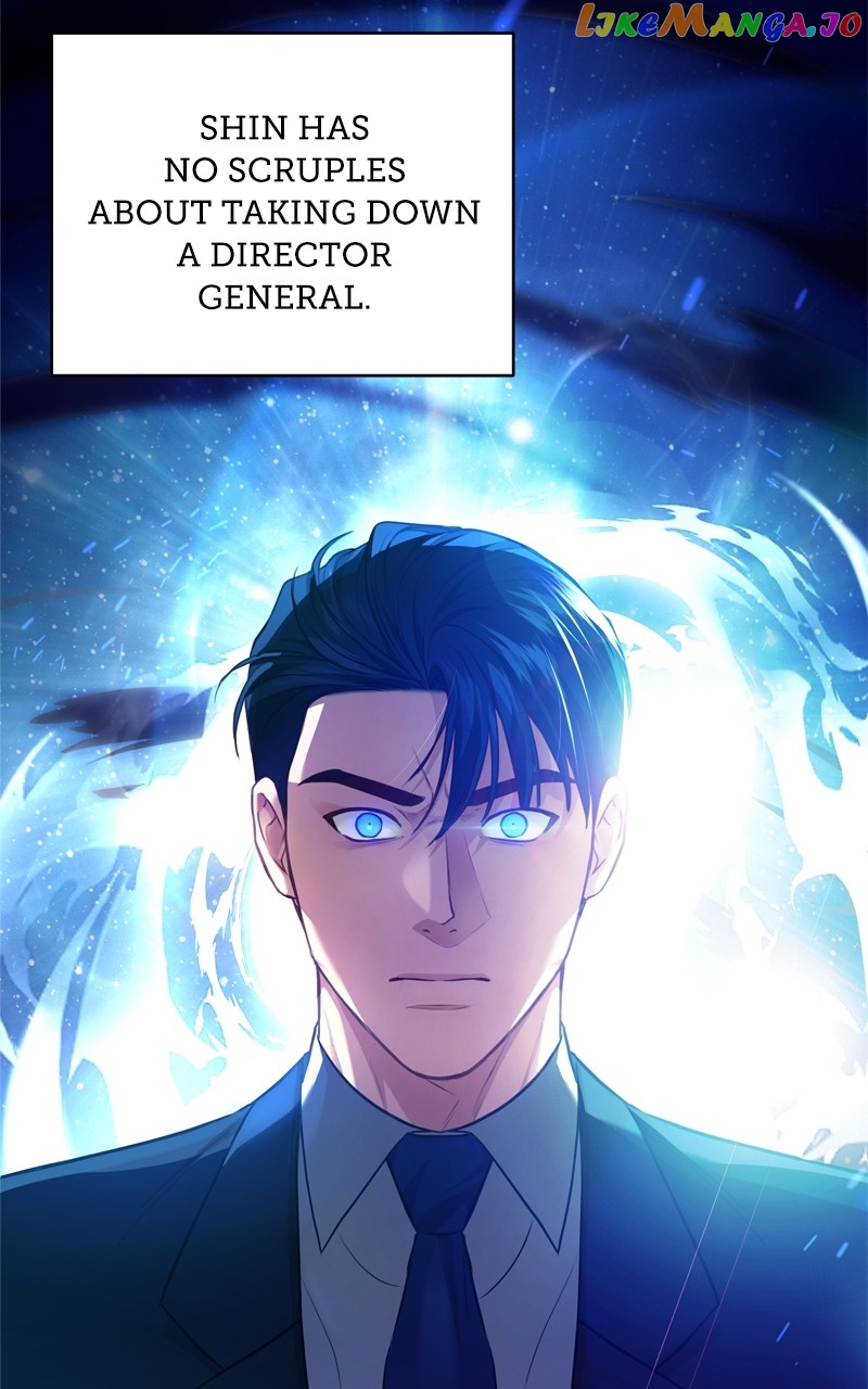 National Tax Service Thug Chapter 83 - page 82