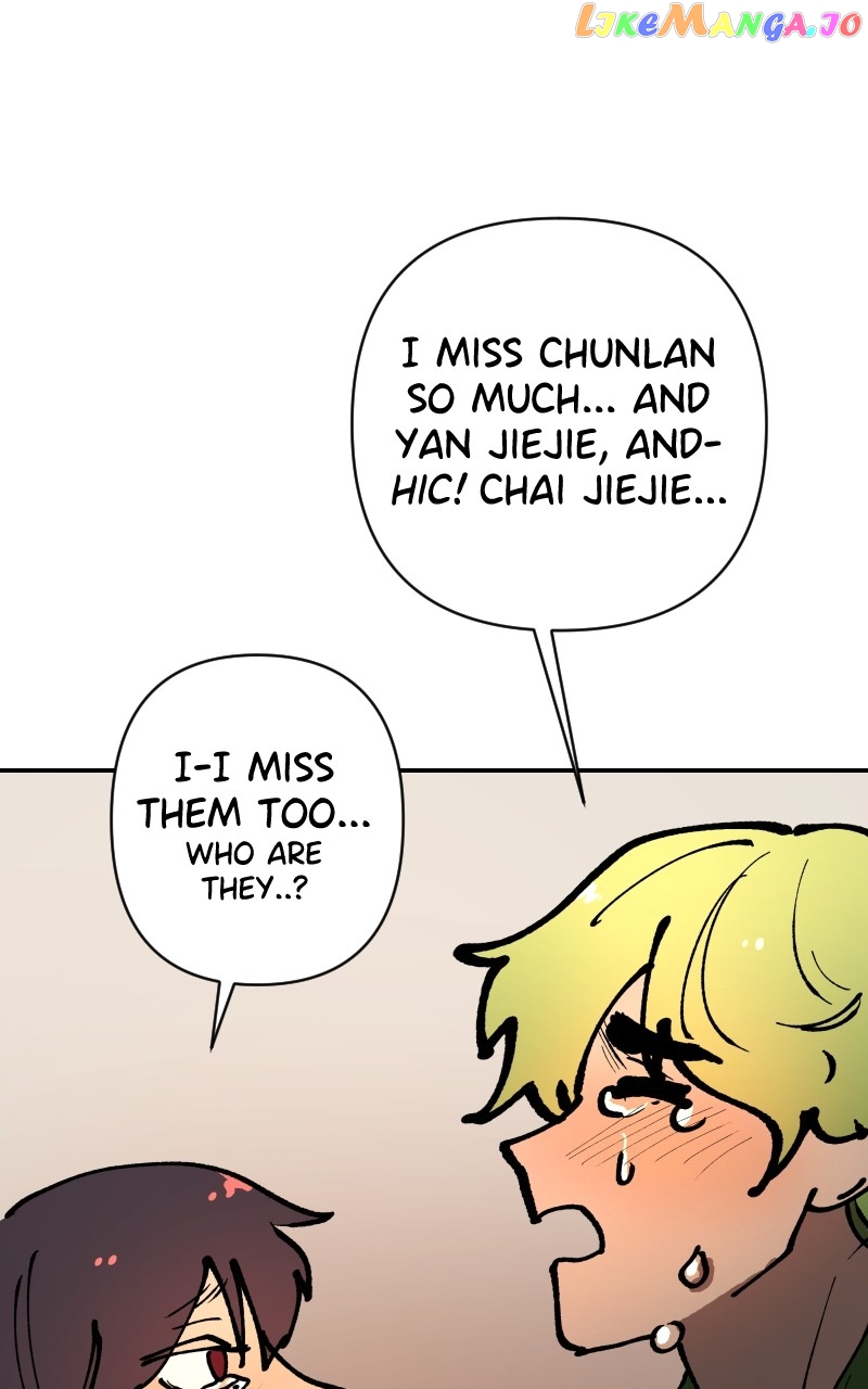 WORLD EATER YULIAN Chapter 39 - page 80