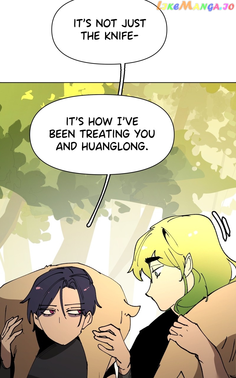 WORLD EATER YULIAN Chapter 41 - page 82