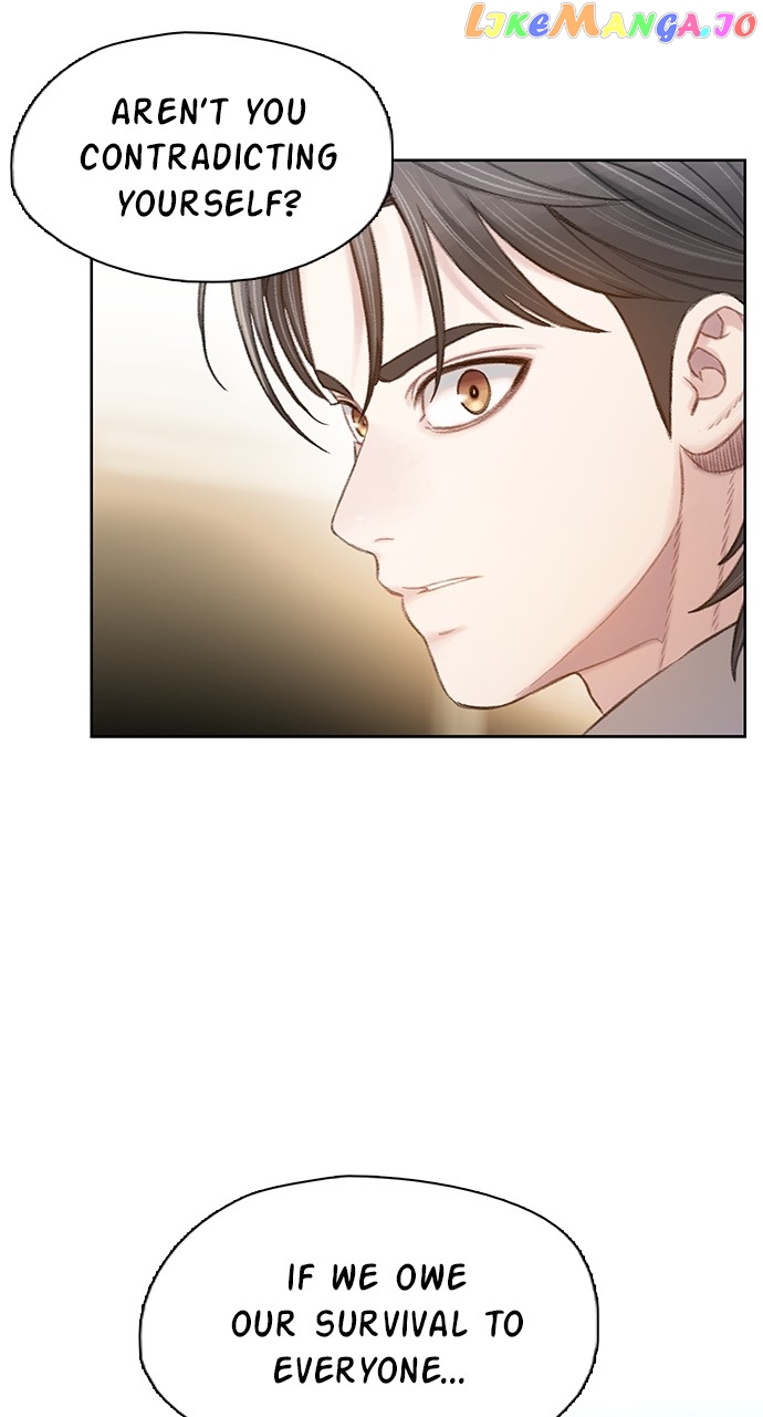 Dark Moon: The Grey City Chapter 52 - page 84