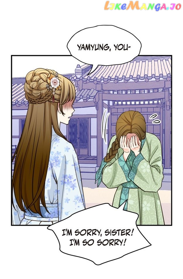 Sarasah - Manga Chapter 134 - page 11