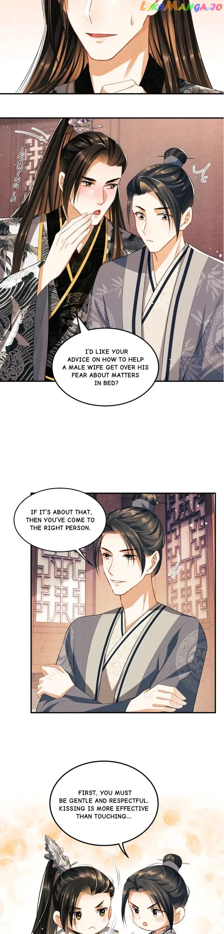 You Own My All Chapter 29 - page 5