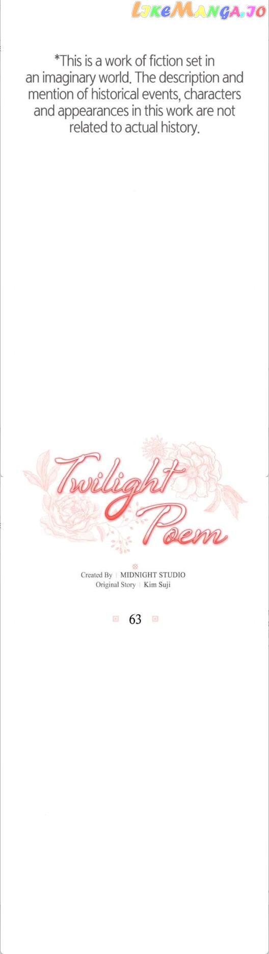 Heeran Love Song Chapter 63 - page 2