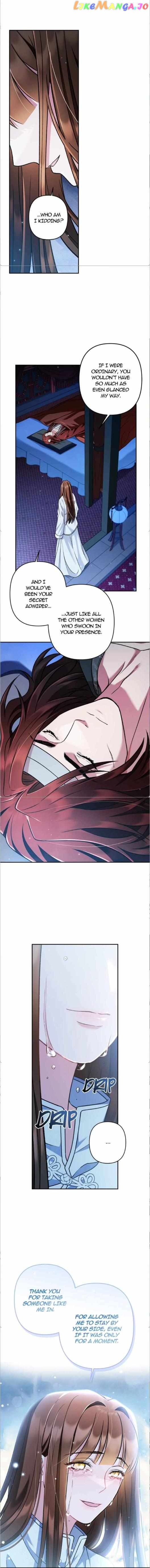 Heeran Love Song Chapter 63 - page 13