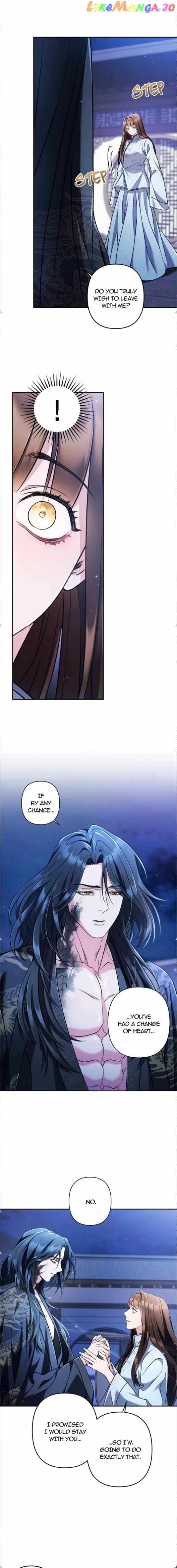 Heeran Love Song Chapter 63 - page 17