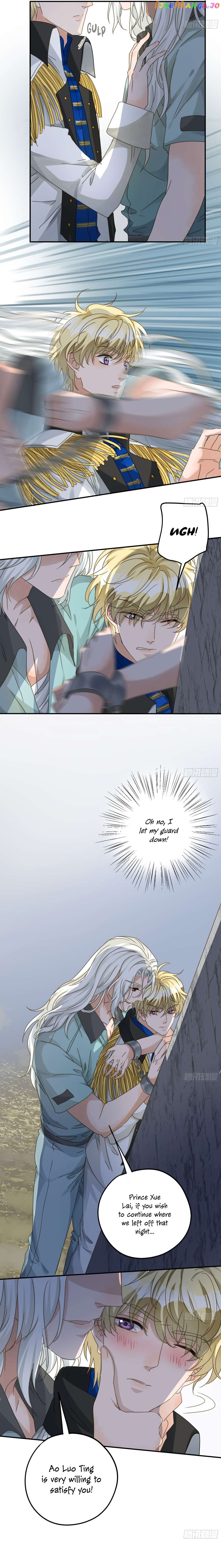 The Lord Has Hidden Intentions Chapter 81 - page 5