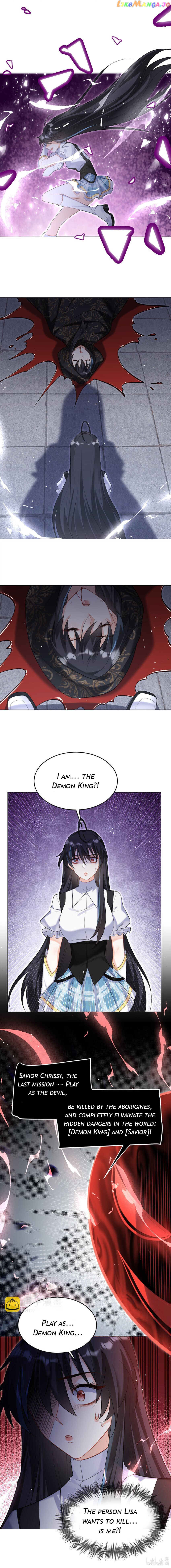 Attacking the Demon King of Girls’ Dormitory Chapter 62 - page 5