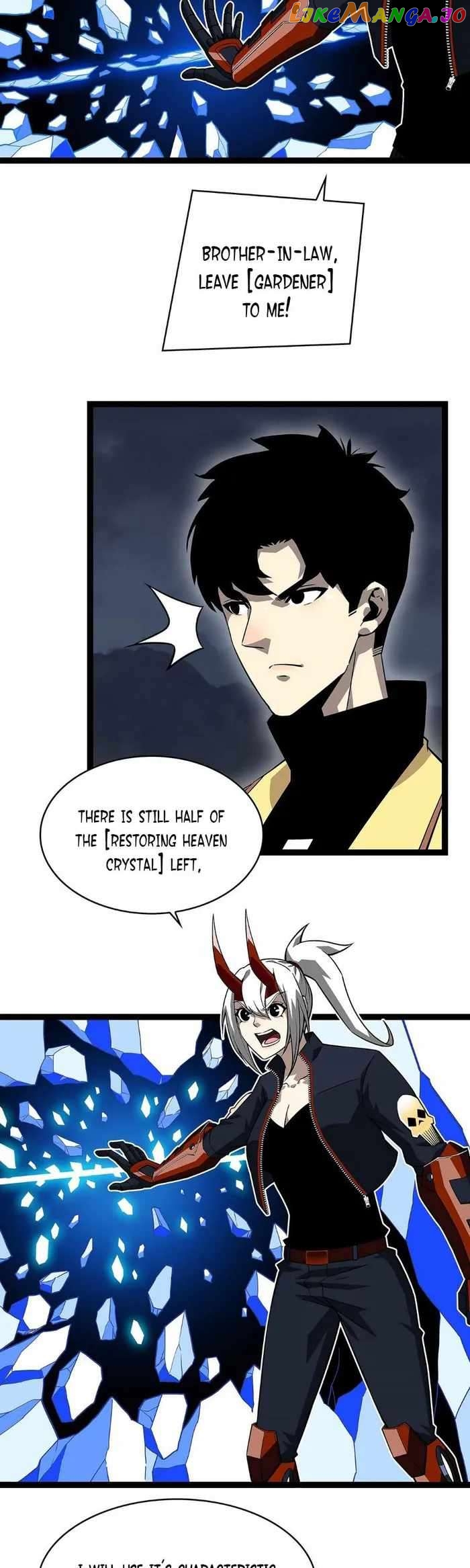 It all starts with playing game seriously Chapter 143 - page 5