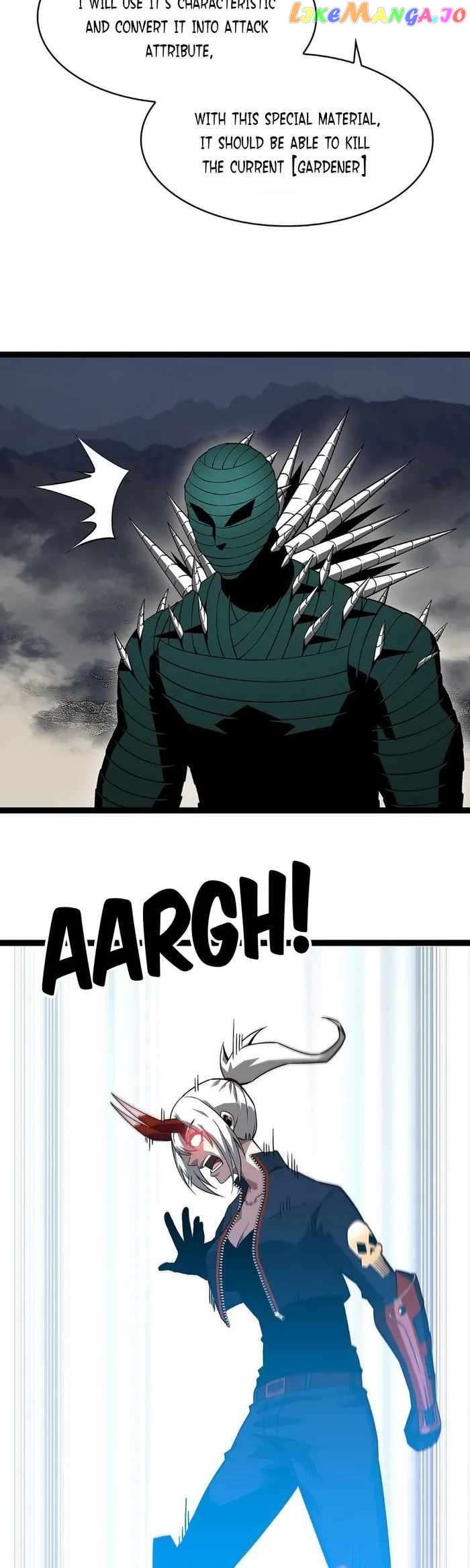 It all starts with playing game seriously Chapter 143 - page 6